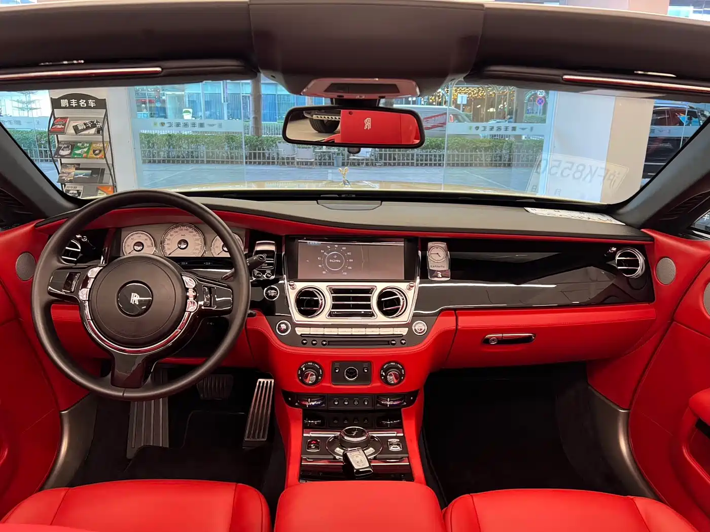 ROLLS-ROYCE YAO YING