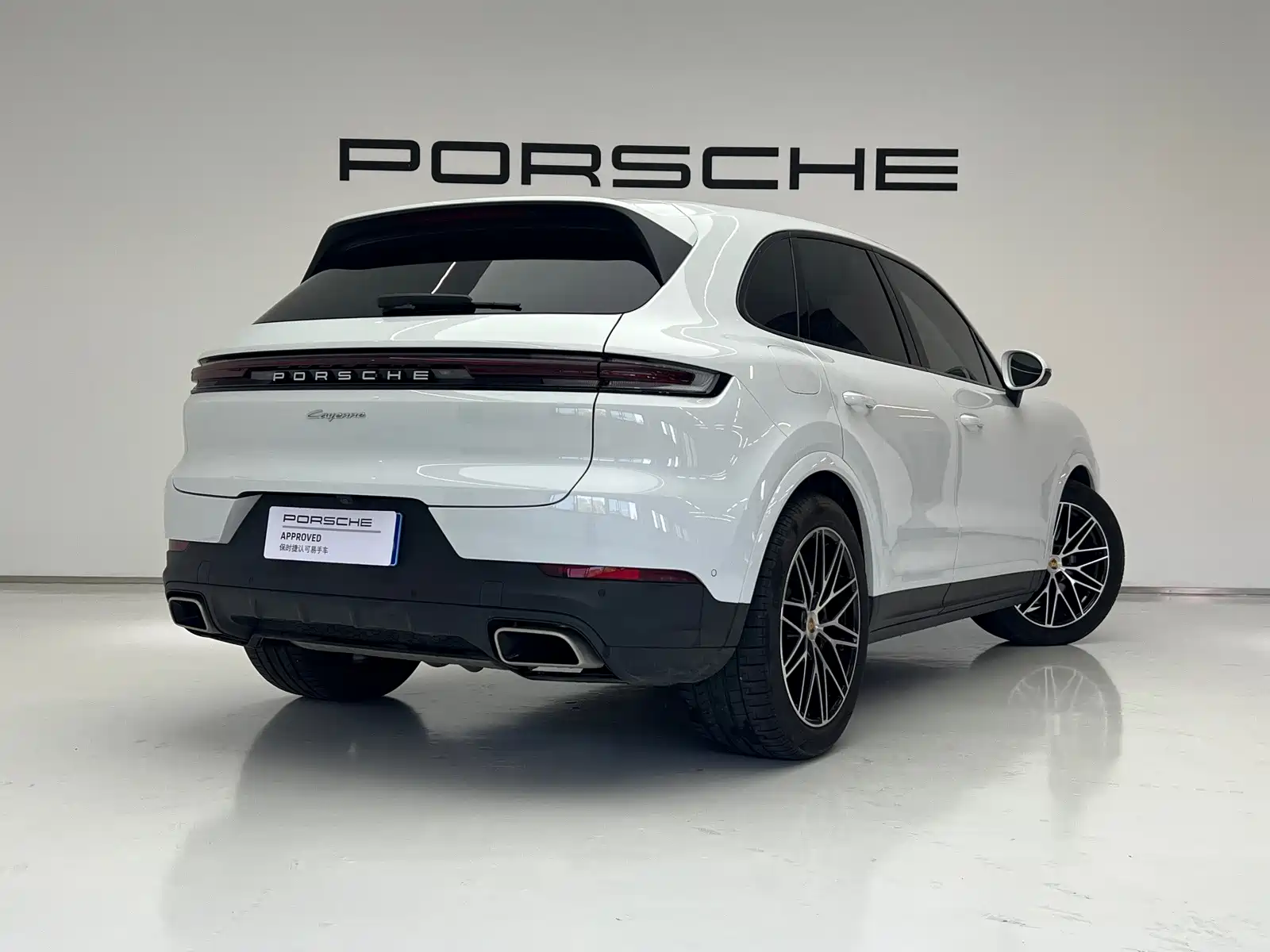 Photo 4 - Porsche Cayenne