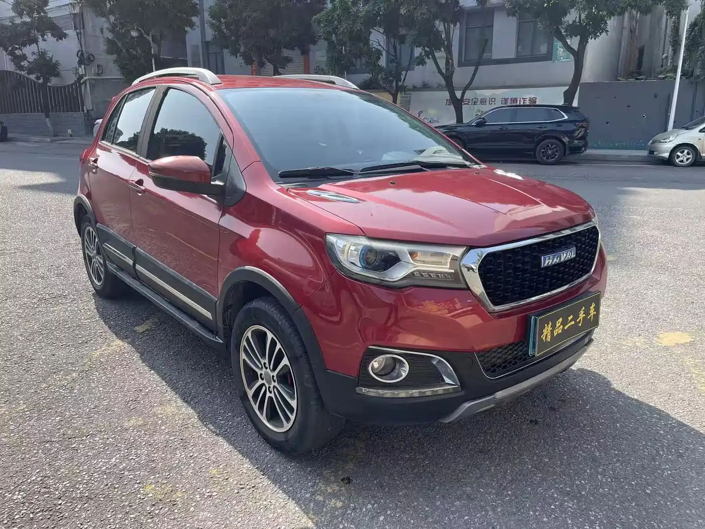 Haval H1 2016 Blue Label 1.5L AMT Luxury фото 3
