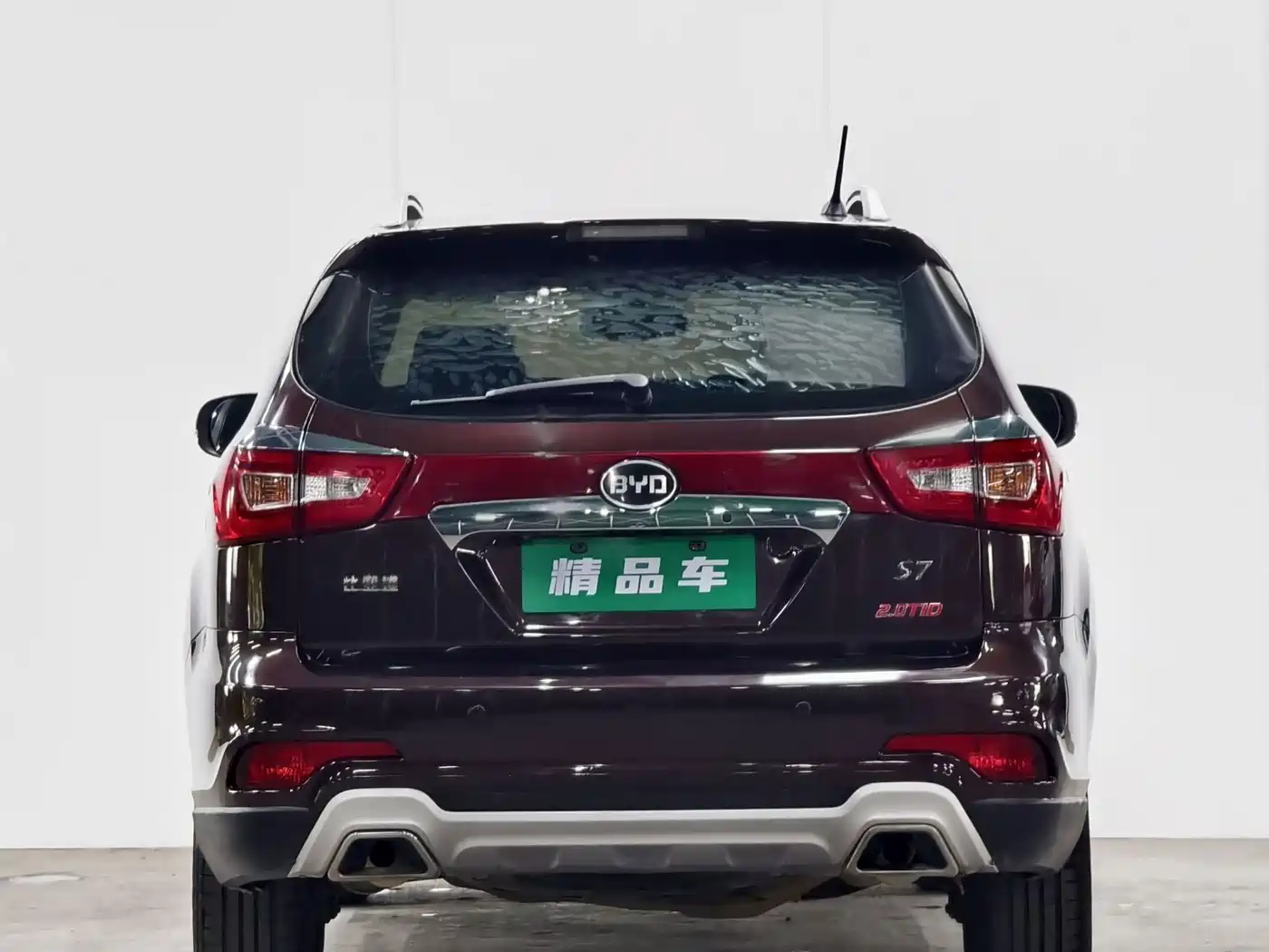 BYD S7 2015 2.0T Upgrade Automatic Premium фото 5