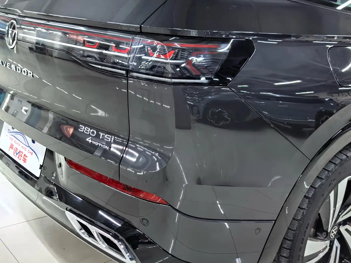 VOLKSWAGEN RANGE PATROL