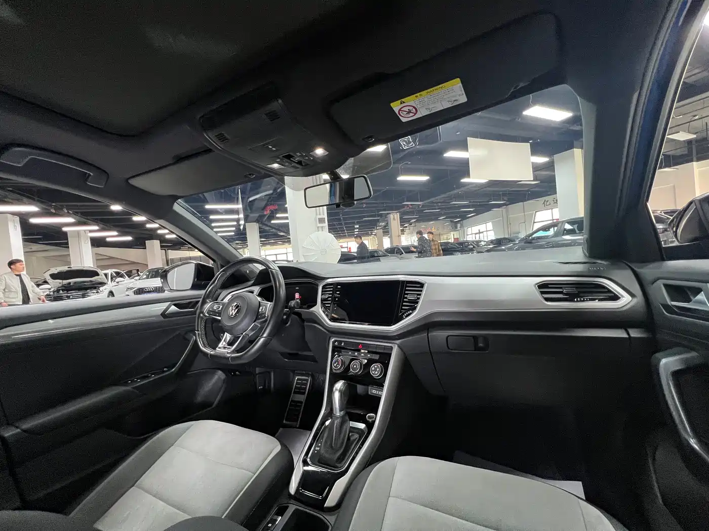 VOLKSWAGEN T ROC EXPLORING SONGS