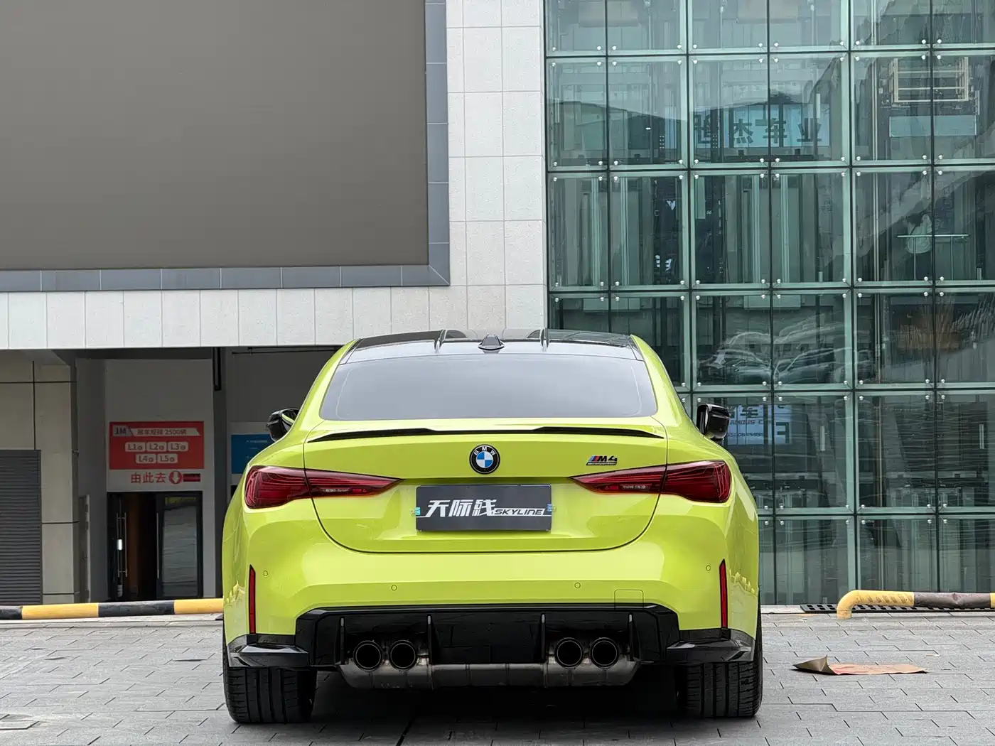 BMW M4 2026 2024 BMW M4 Coupe M xDrive Competition
