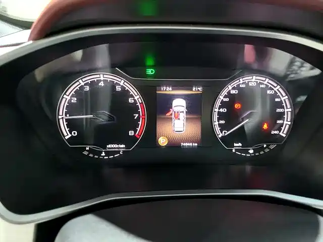 GEELY AUTOMOBILE BINYUE