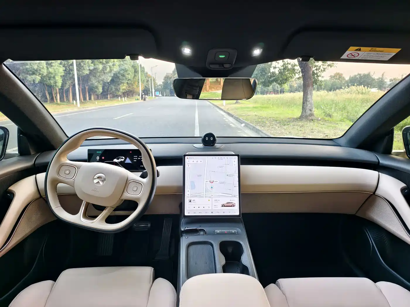 NIO ET5 2024 2024 75kWh