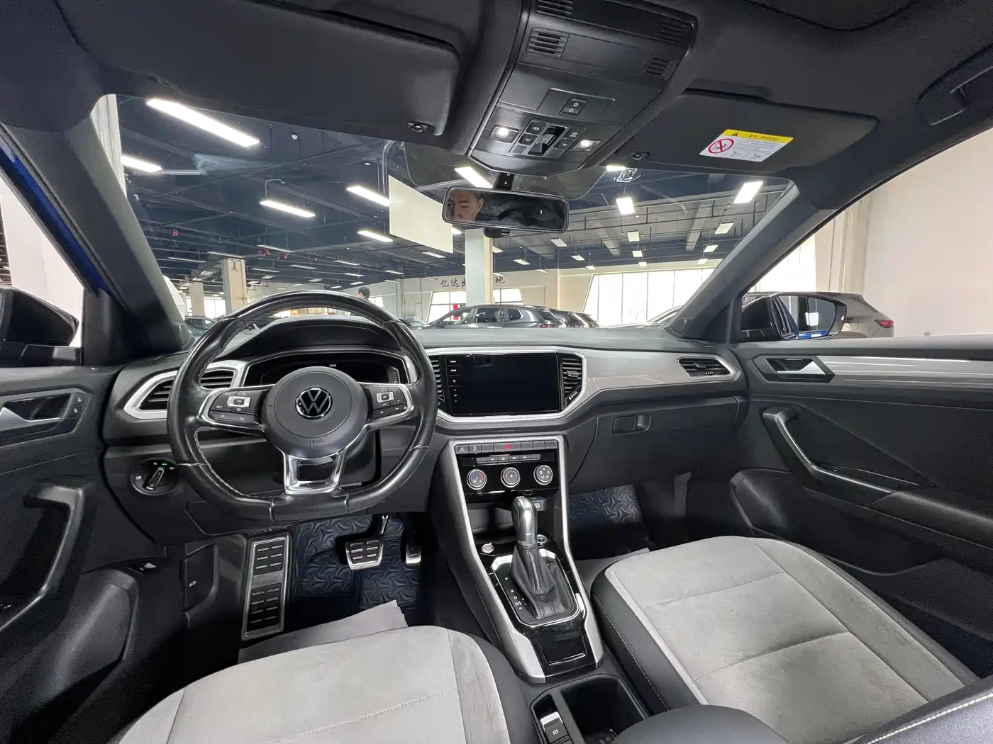 VOLKSWAGEN T ROC EXPLORING SONGS