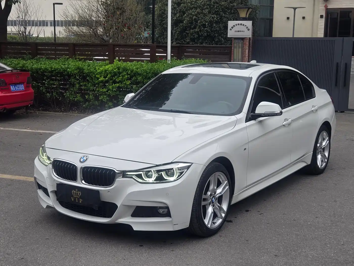 BMW 3 Series 2018 320i M Sport Package