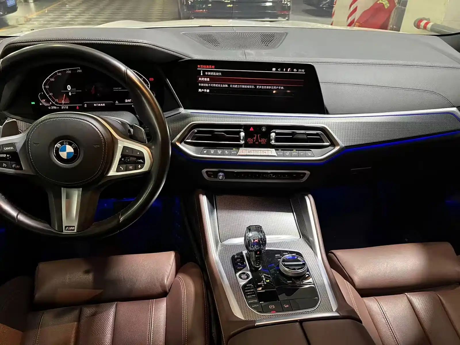 Photo 8 - BMW X6