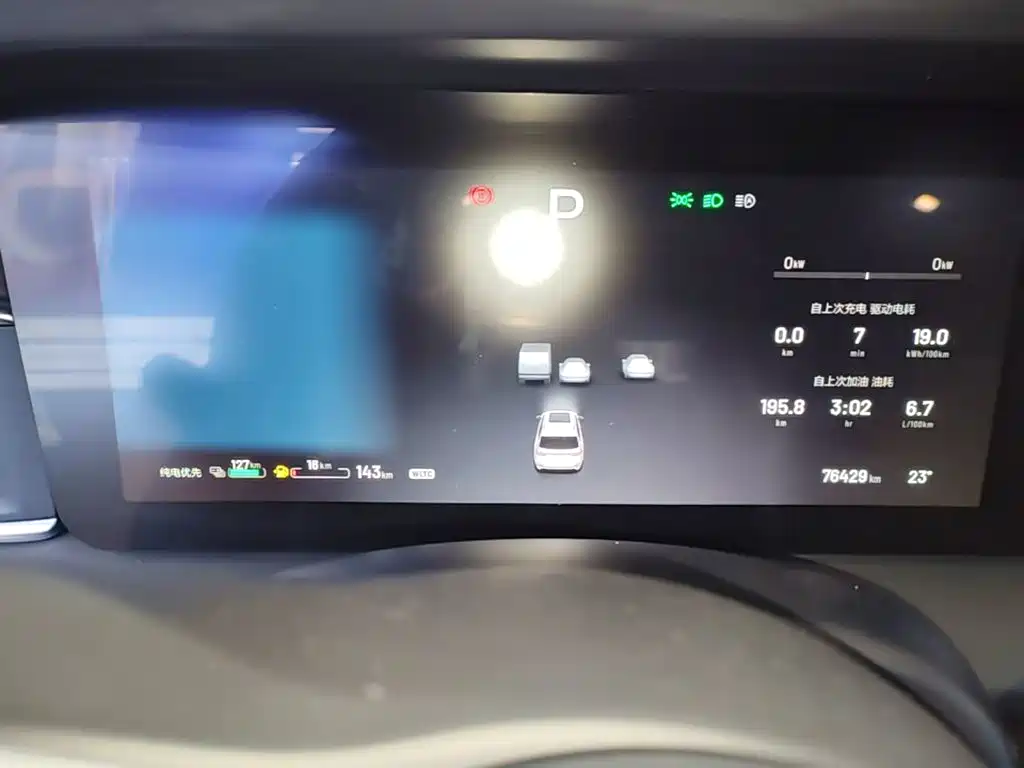 Li Auto Li ONE 2020 2020 Extended Range 6-seater