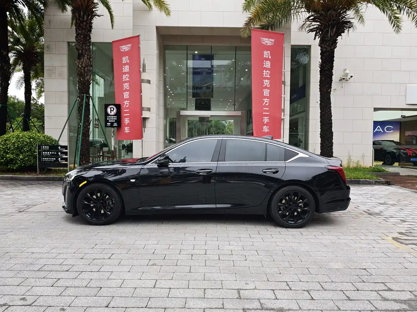 Cadillac CT5 2022 28T Luxury Edition фото 4