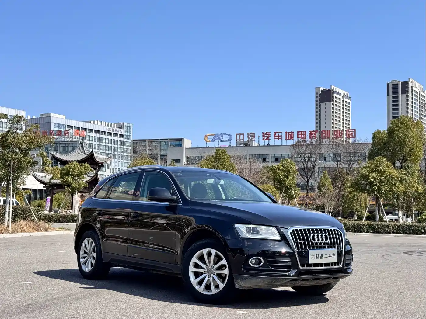 Audi Q5 2015 40 TFSI Progressive фото 3