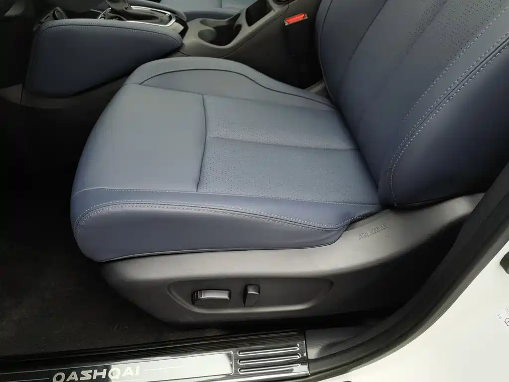 Nissan Qashqai 2025 2025 Facelift Honor 2.0L CVT XV+ Leading Edition