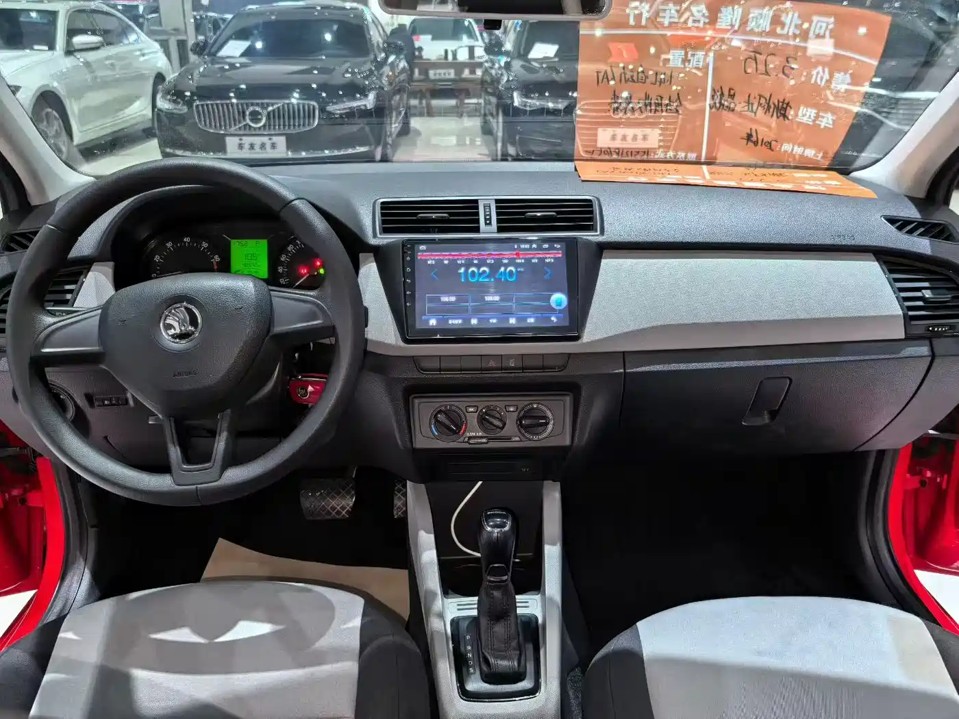 Škoda Fabia 2017 1.4L Auto Car Enjoy Edition фото 6