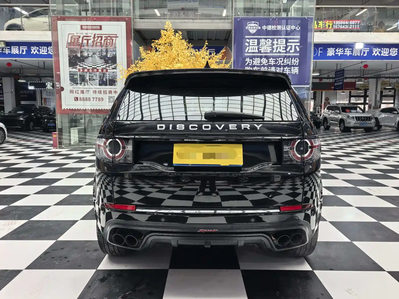 Land Rover Discovery Sport 2018 240PS SE Edition фото 5