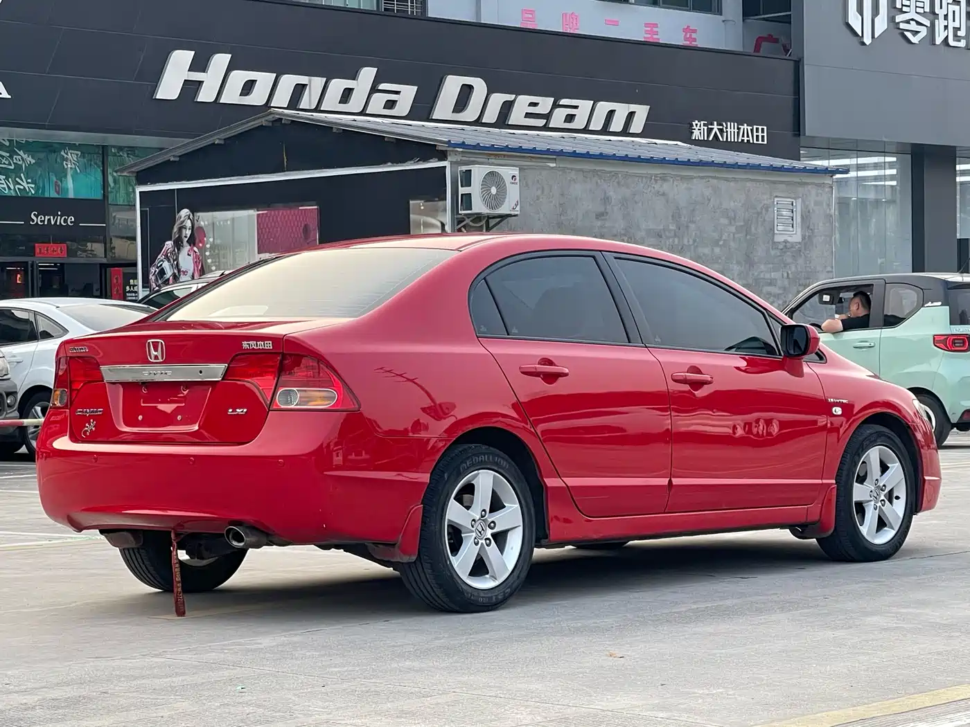 Honda Civic 2011 2009 1.8L Automatic Classic Edition