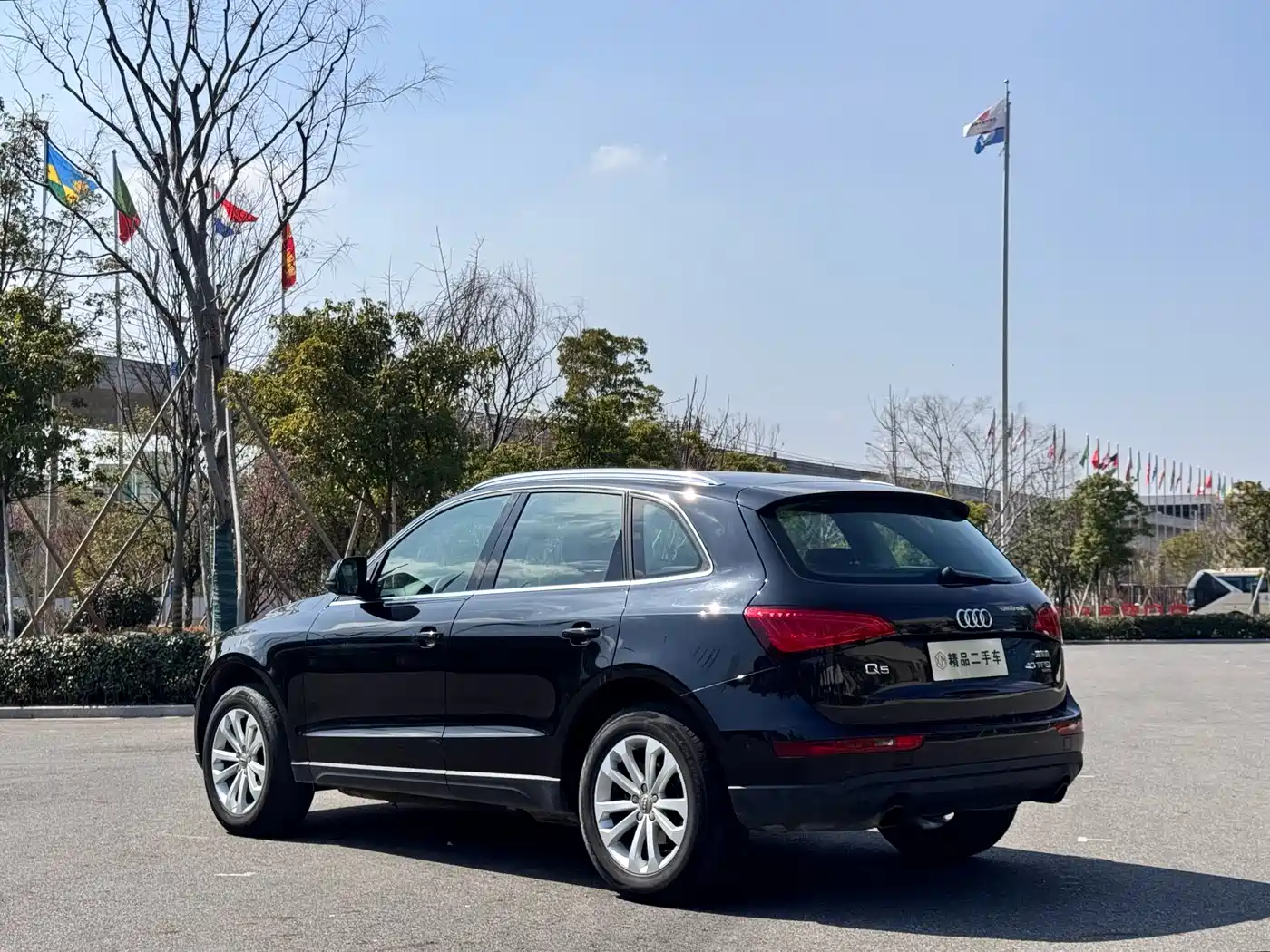 Audi Q5 2015 40 TFSI Progressive фото 7