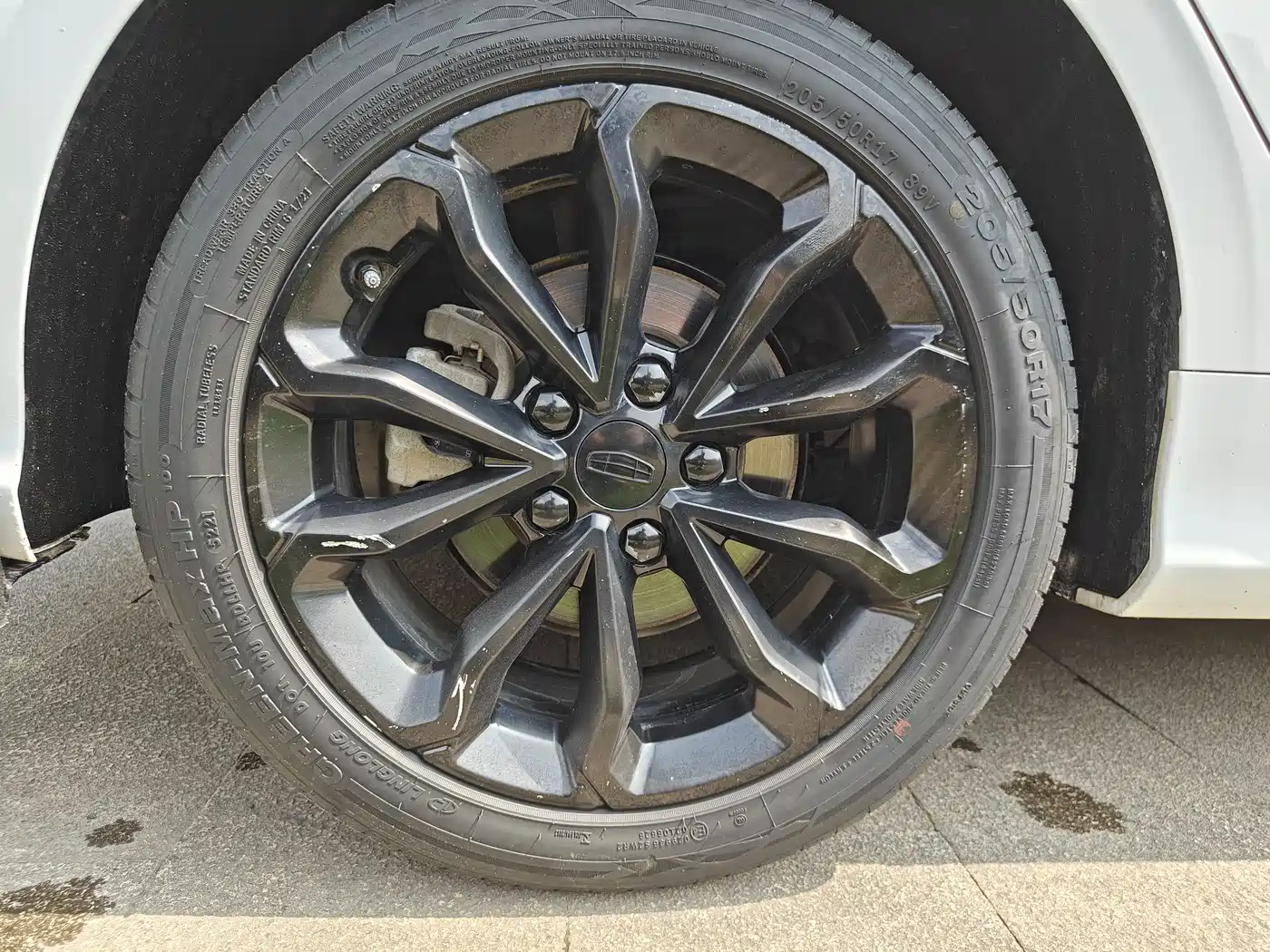 GEELY AUTOMOBILE BINRUI