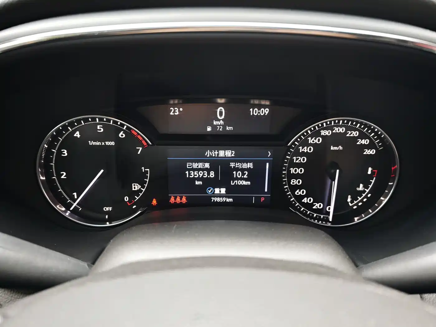 Cadillac CT5 2022 28T Luxury Edition фото 12
