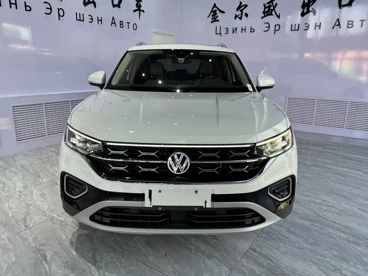 VOLKSWAGEN TANYUE
