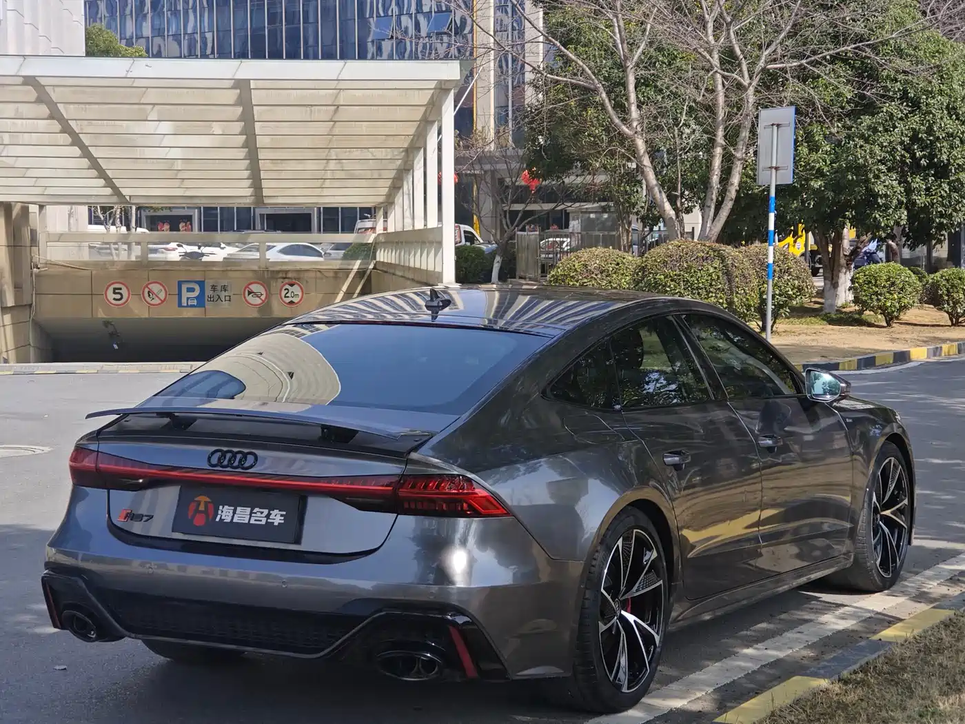 AUDI A7
