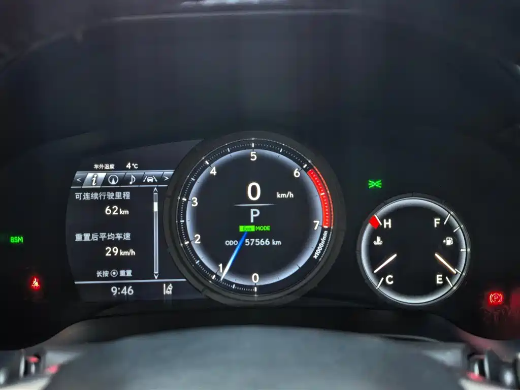 Lexus RX 2021 300 AWD F SPORT фото 16