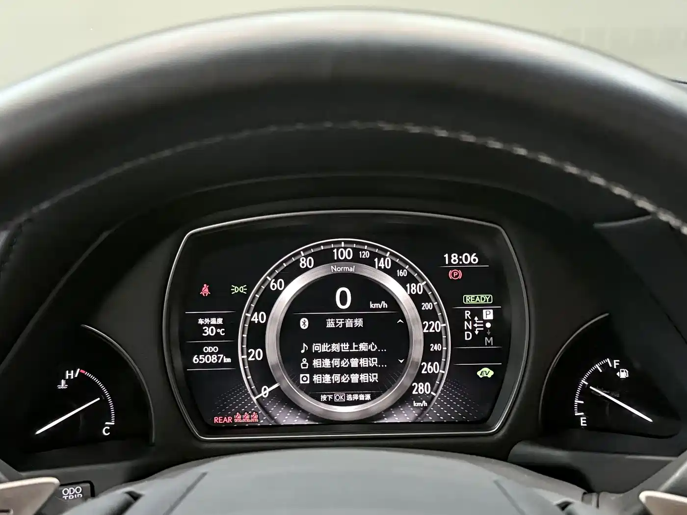 Lexus LS 2022 2021 500h Excellence Edition