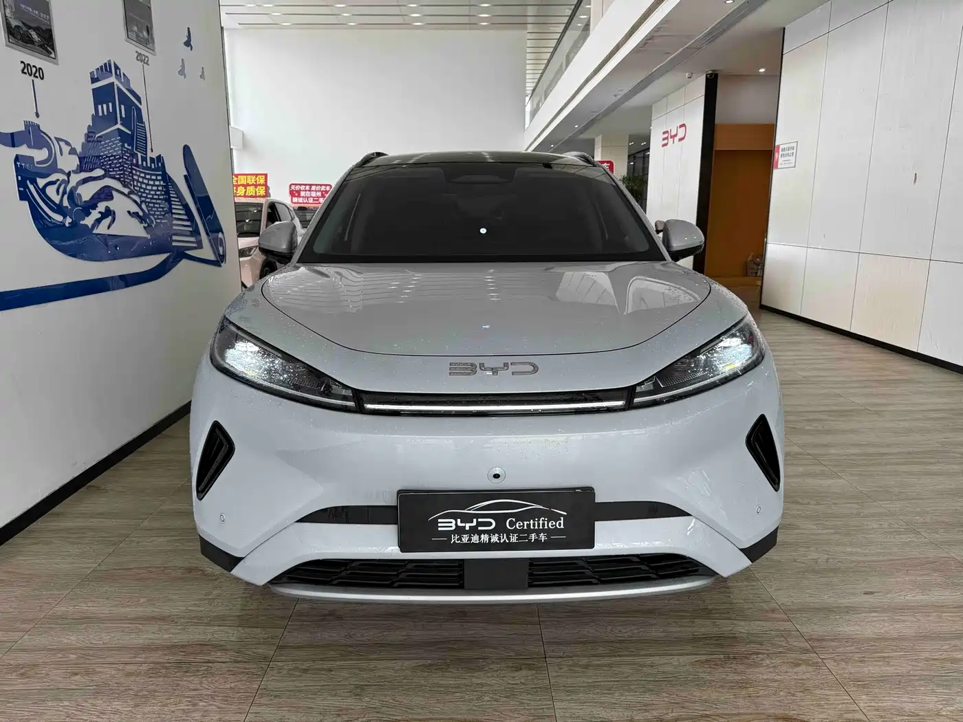 BYD Hai Shi 05 EV 2025 520KM Flagship Smart Navigation Edition фото 2