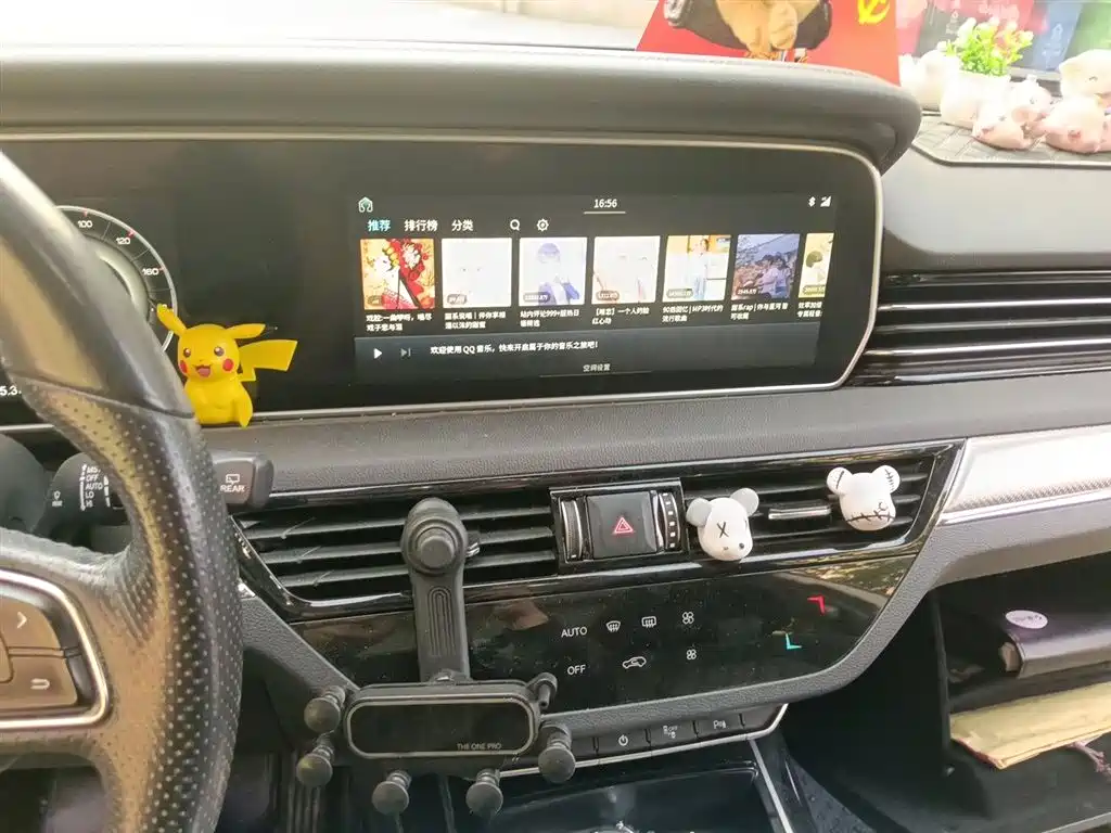 Hongqi HS5 2019 2.0T Smart Connect Enjoy Edition фото 10