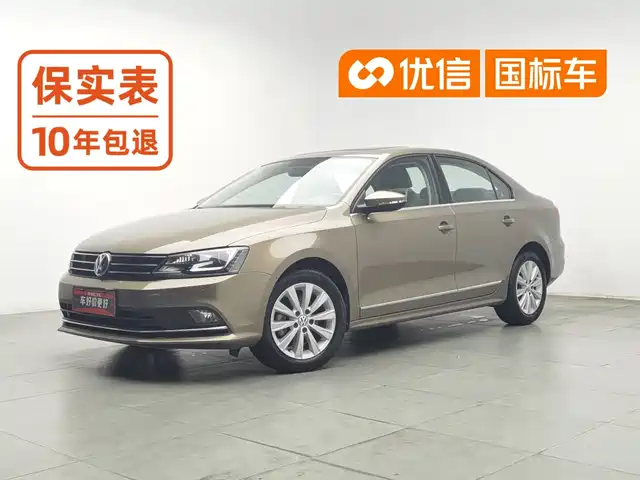 Volkswagen Sagitar 2015 230TSI Automatic Comfort — фото 1