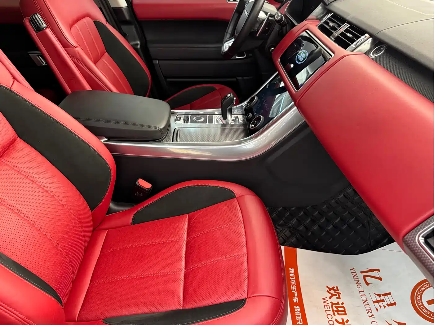 Land Rover Range Rover Sport 2020 3.0 L6 HSE DYNAMIC фото 11
