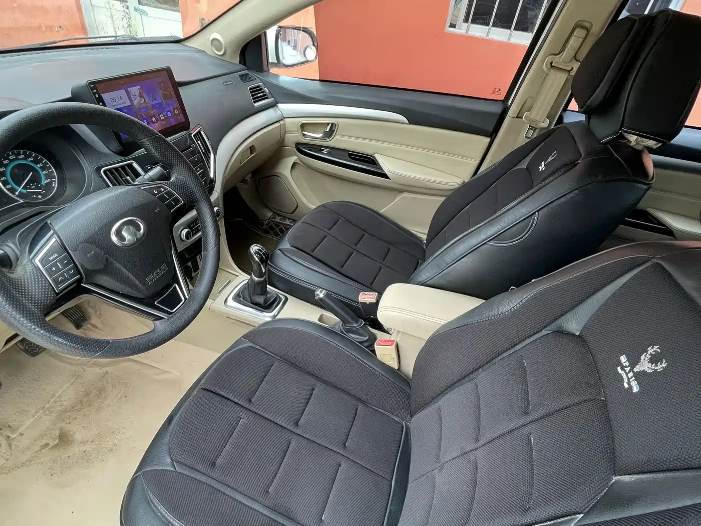 Great Wall C30 2015 2015 1.5L Manual Comfort
