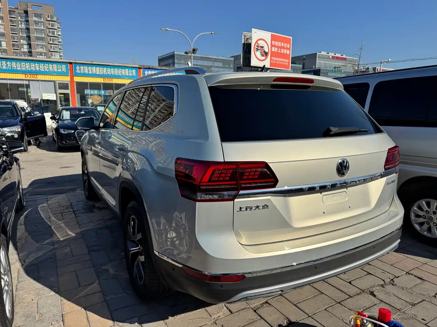 Volkswagen Teramont 2017 380TSI 4WD Luxury Edition фото 16