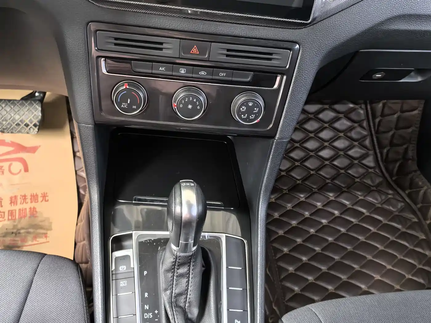 Volkswagen Golf Sportsvan 2016 230TSI Automatic Progressive фото 9