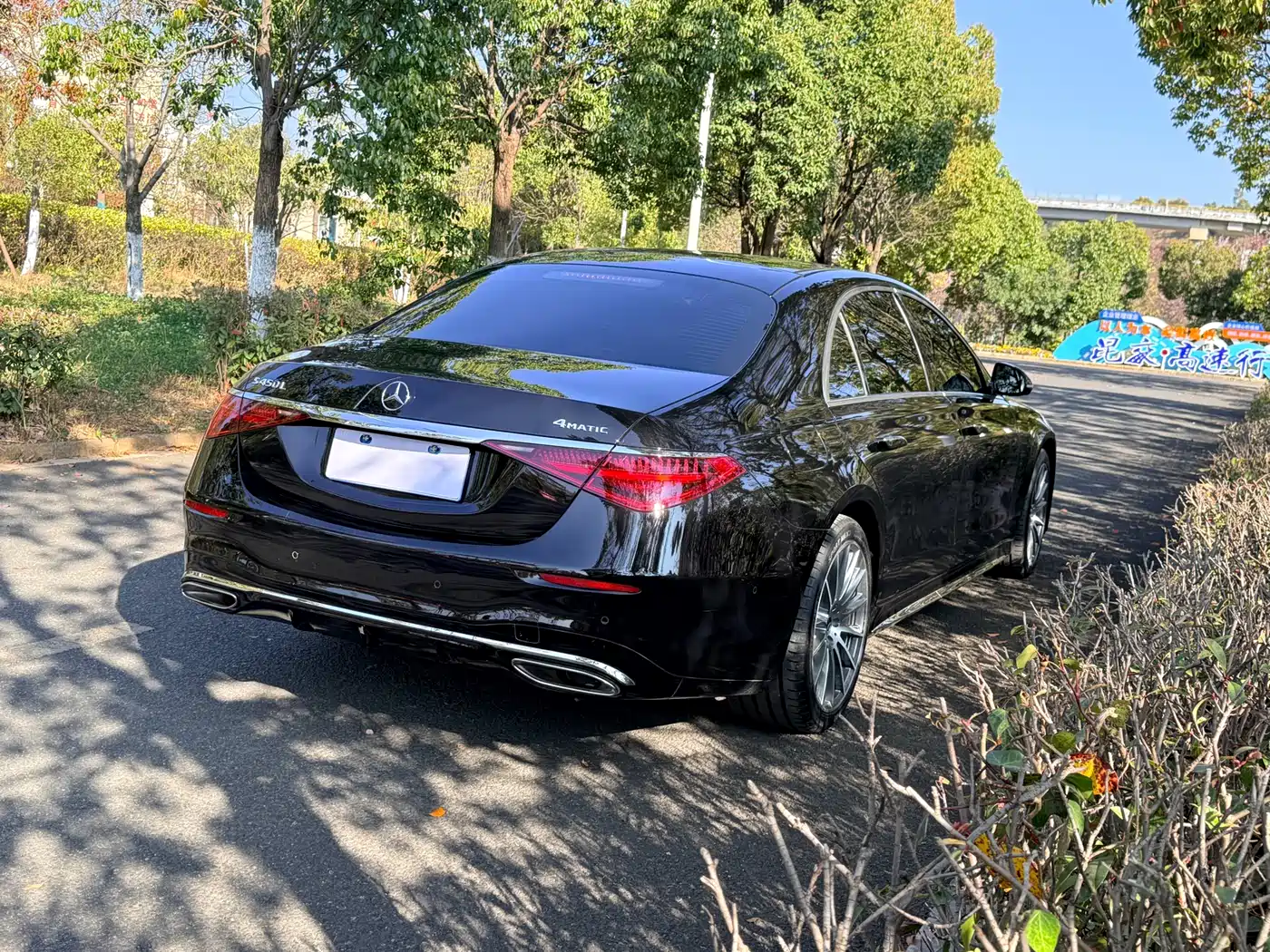 MERCEDES-BENZ S CLASS