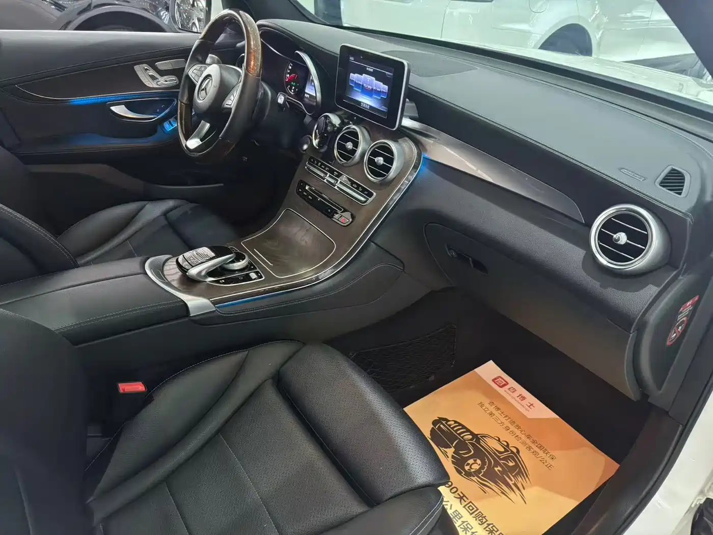 Mercedes-Benz GLC 2017 GLC 300 4MATIC Dynamic фото 4