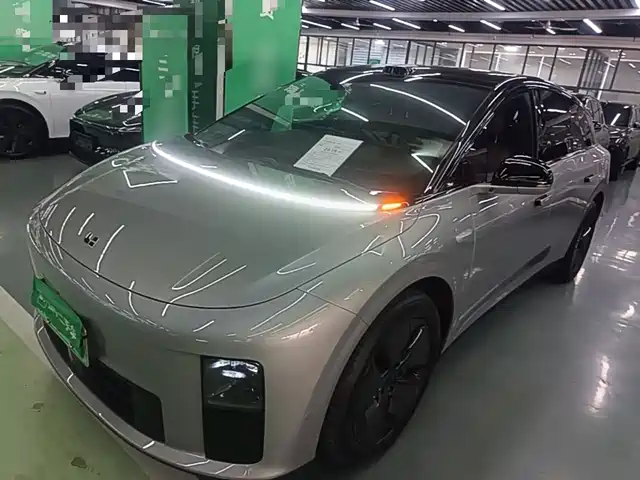 Similar car