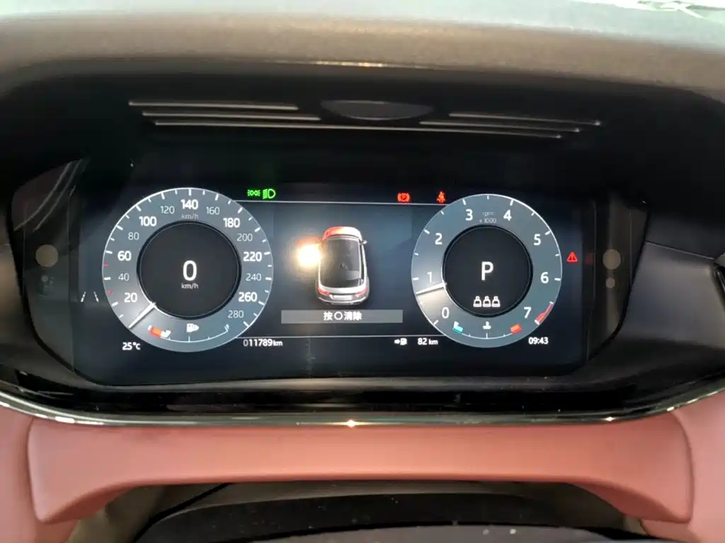 Land Rover Range Rover Evoque 2026 2026 Range Rover Evoque L SE