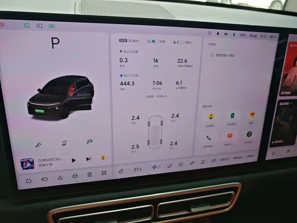 Li Auto L6 2026 2025 Pro Smart Renewal Edition