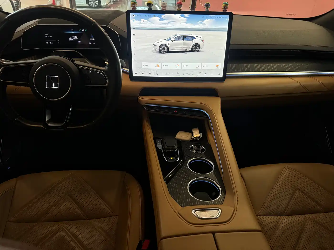 ZEEKR EXTREME KRYPTON 001