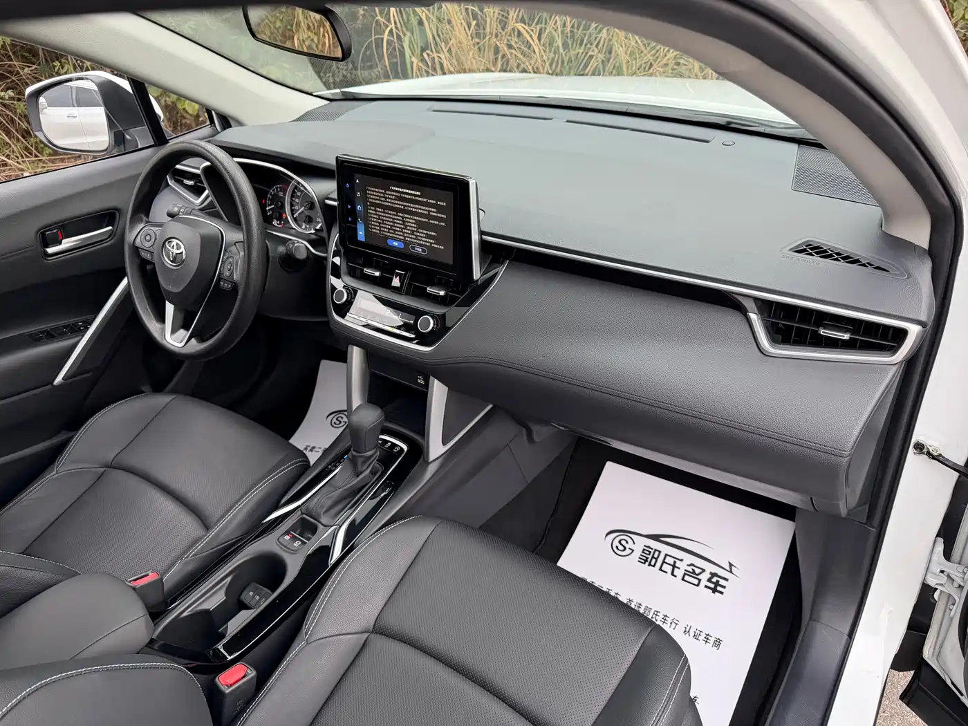 Toyota Frontlander 2022 2.0L CVT Luxury PLUS Edition фото 19
