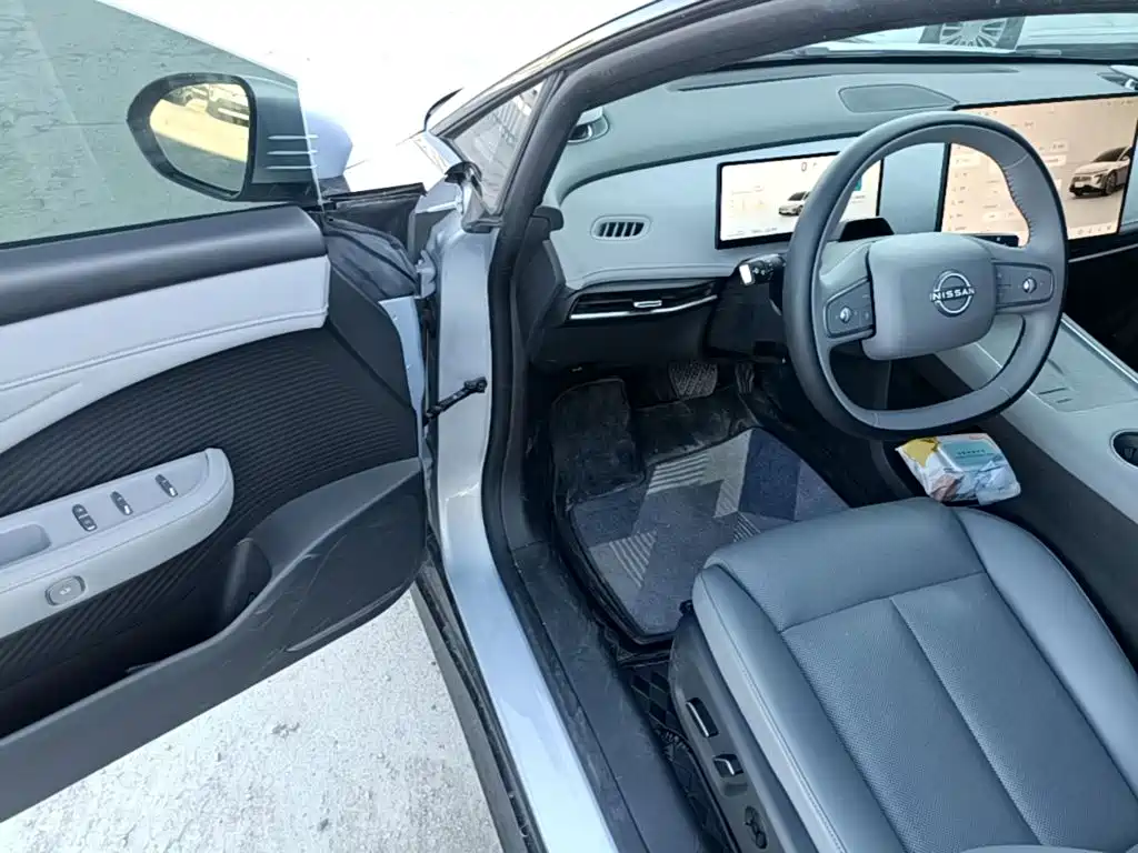 Nissan N7 2025 2025 510 Max