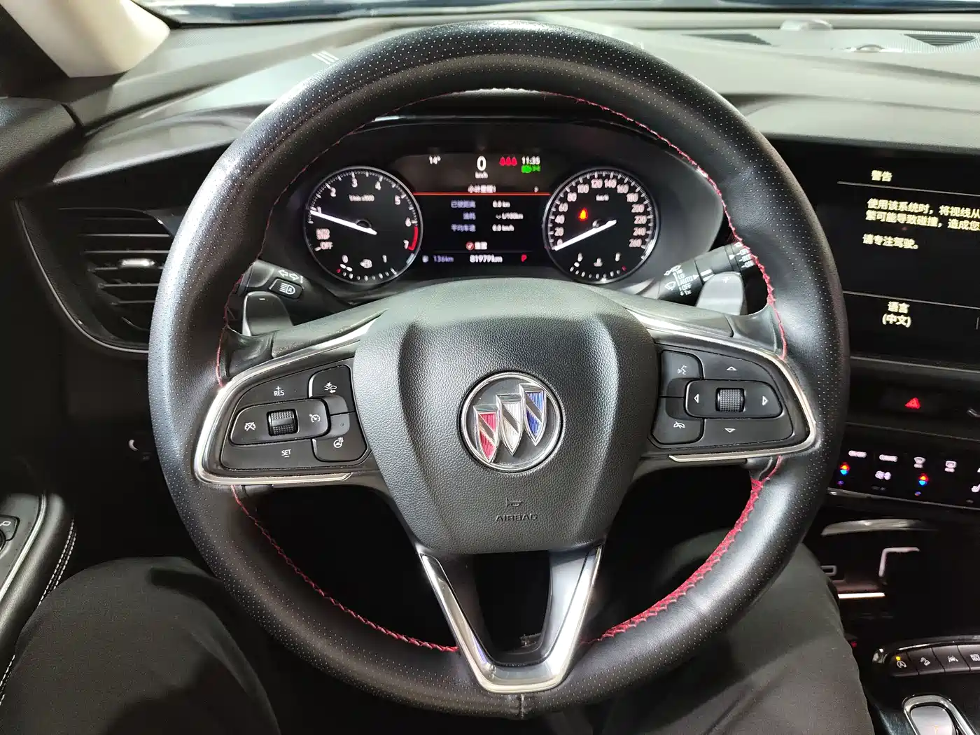 Buick Envision Plus 2022 Enclave Plus 652T 5-Seater AWD Luxury фото 10