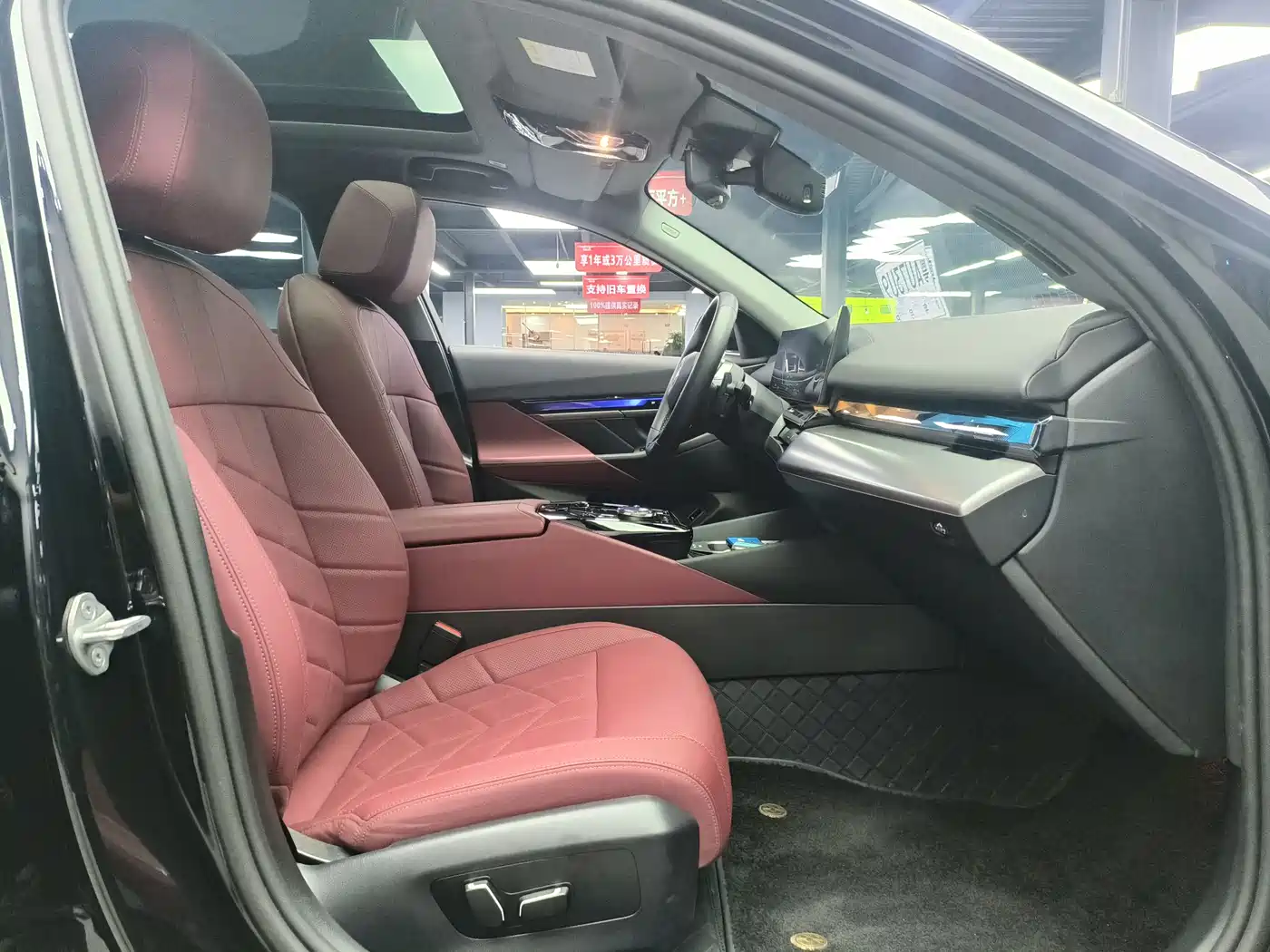 BMW 5 Series 2024 530Li Leading M Sport Package фото 4