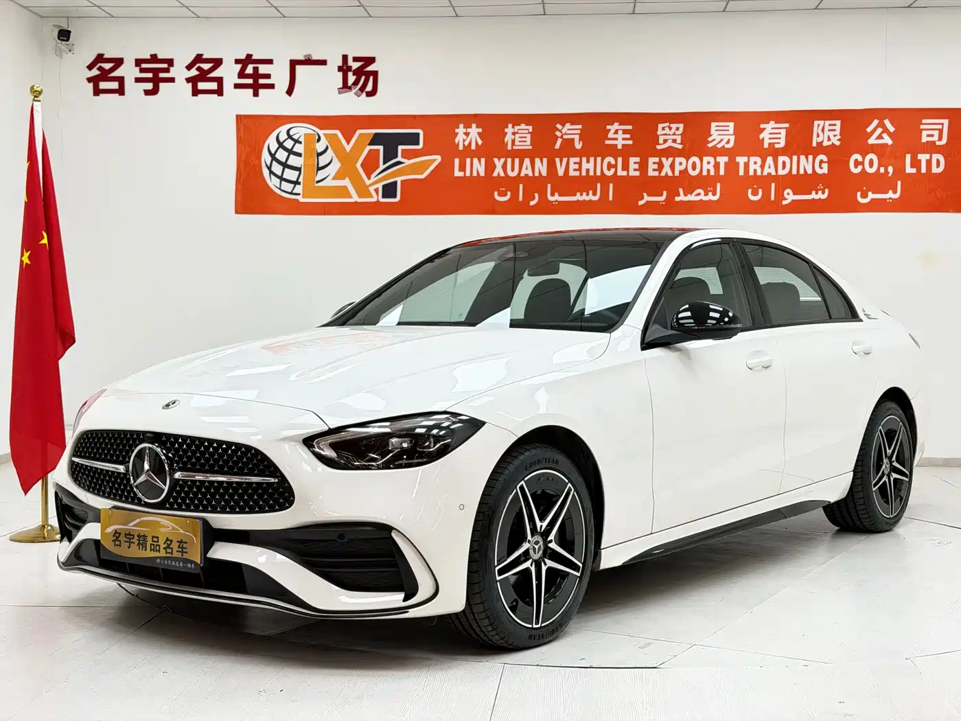 Mercedes-Benz C-Class 2023 C 260 L Night Edition Sport