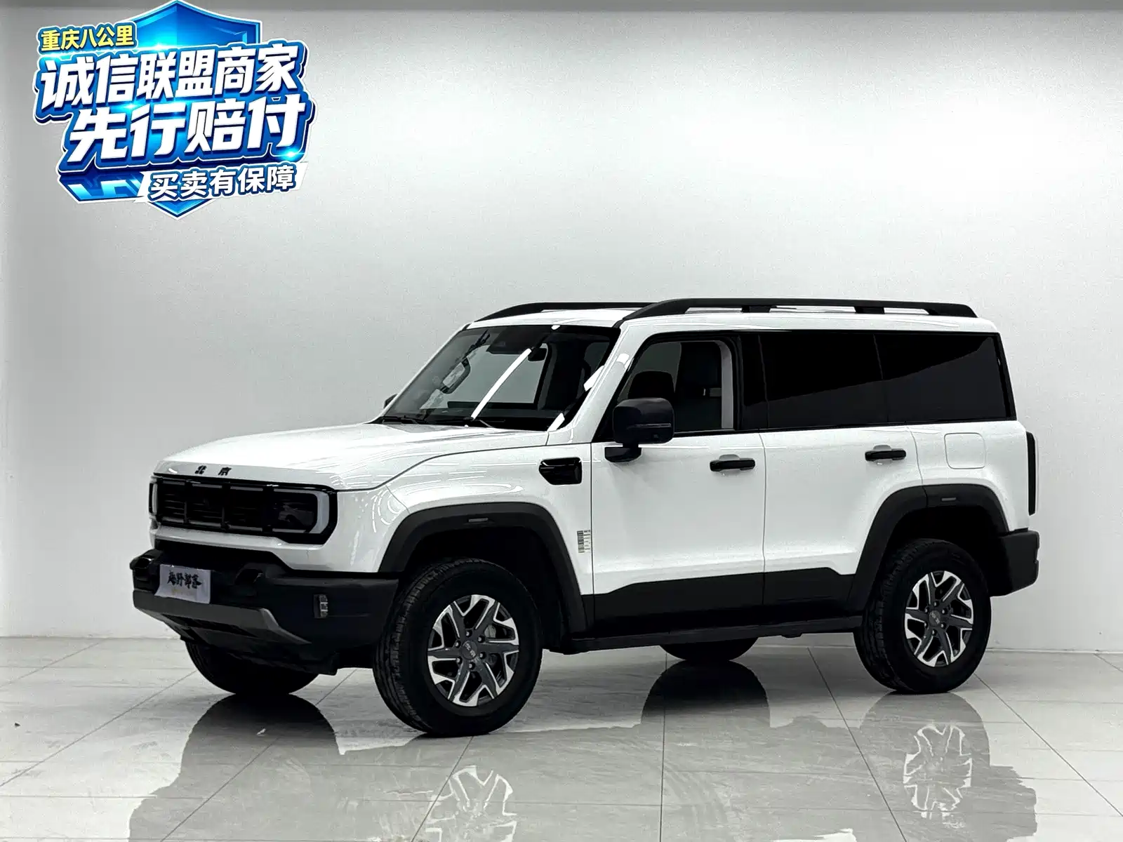 Photo 1 - BAIC ORV Beijing Offroad BJ40