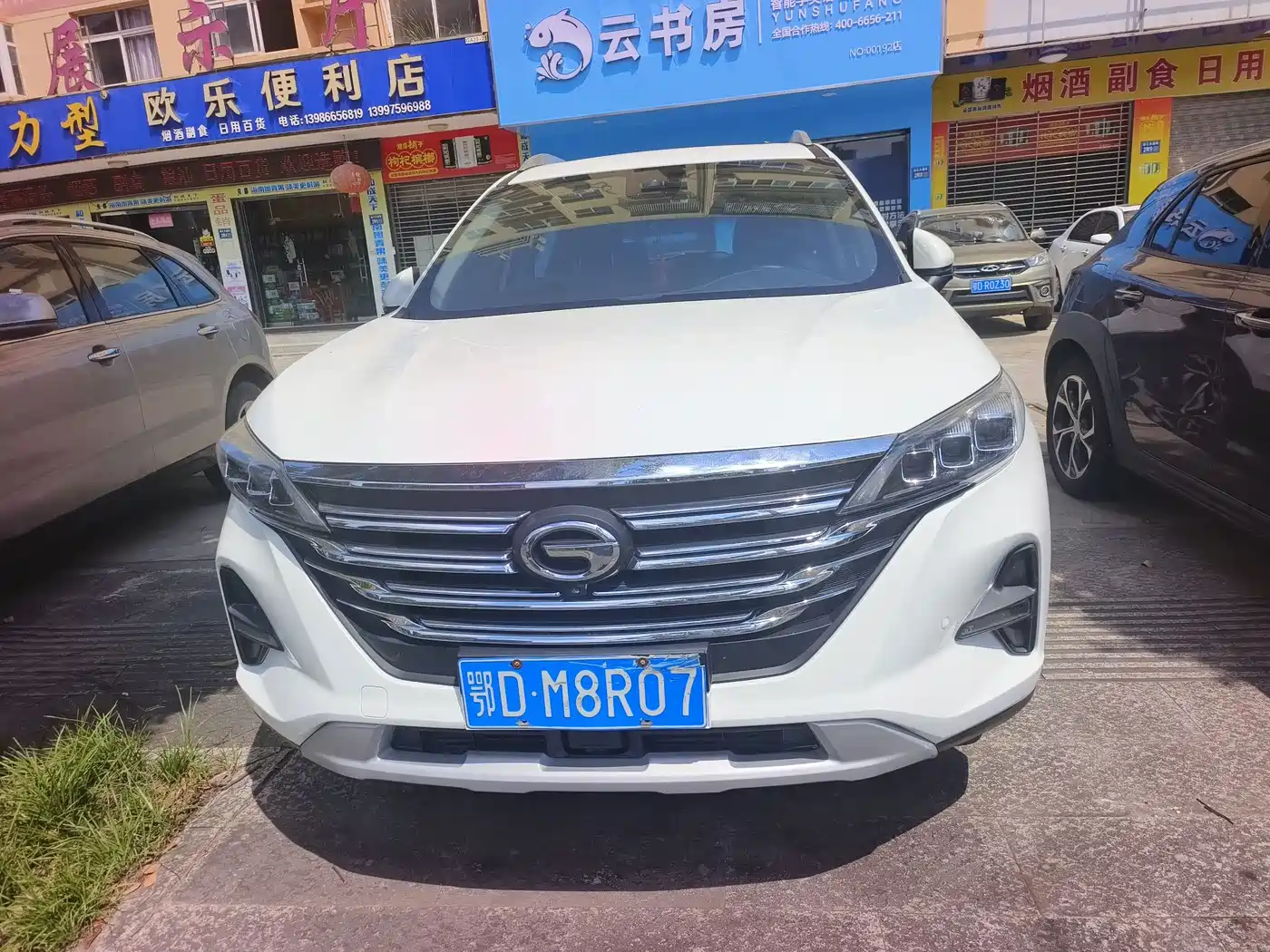 GAC Trumpchi Trumpchi GS5 2019 2019 270T Automatic Premium