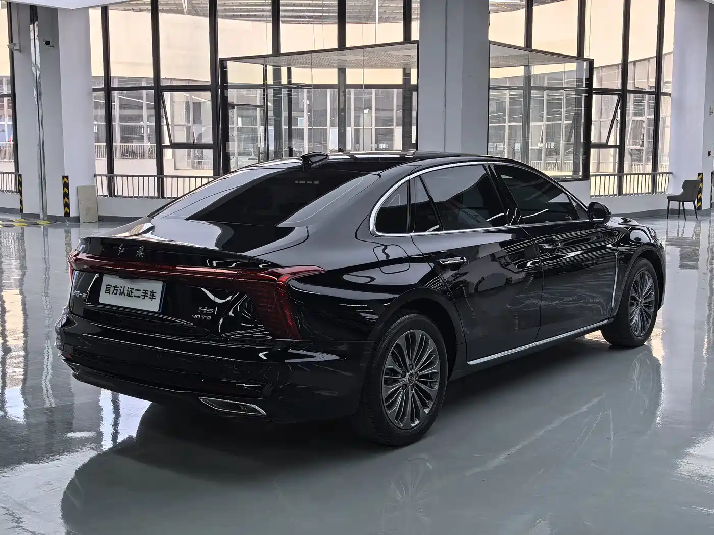 Hongqi H5 2026