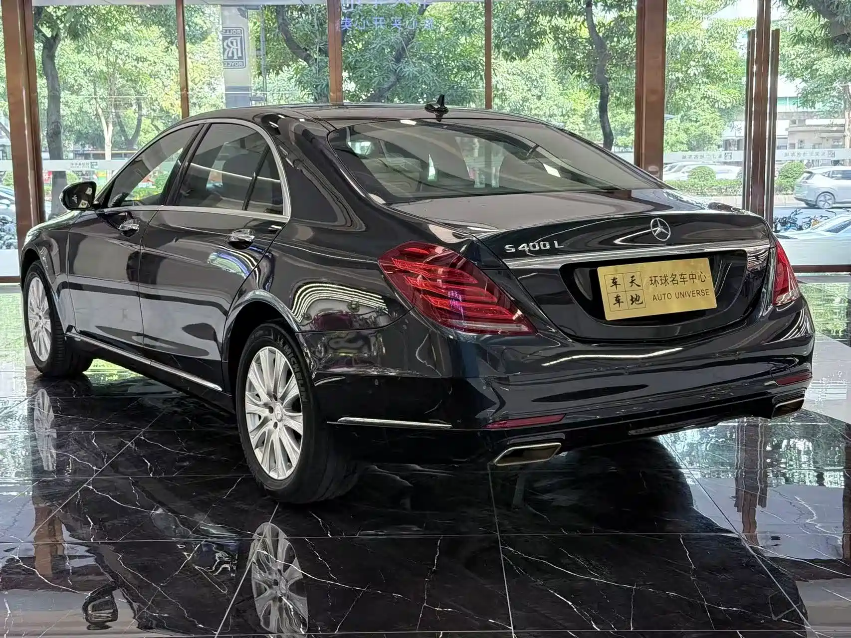 Фото 6 - Mercedes-Benz S-Class