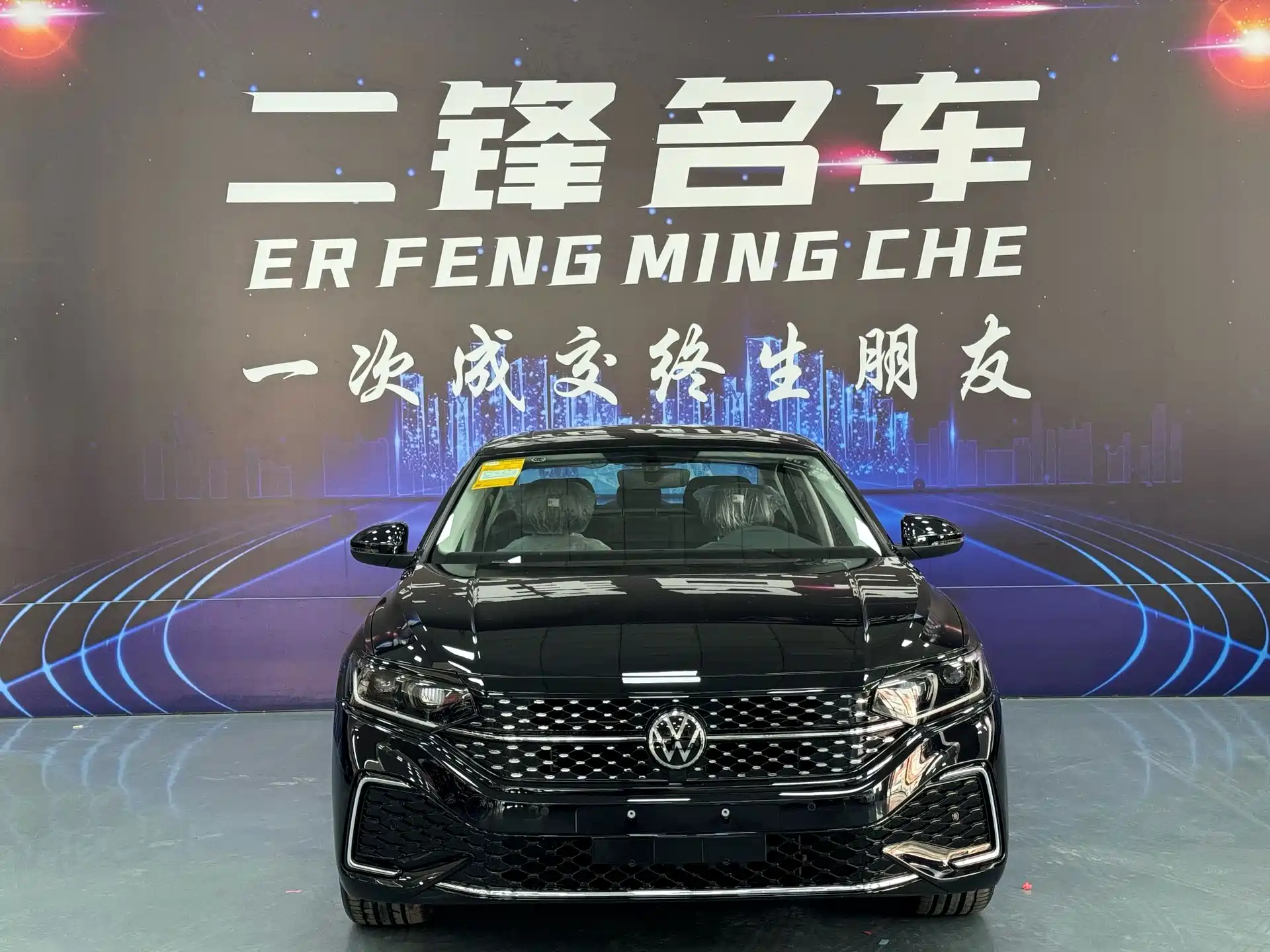 Фото 2 - Volkswagen Passat