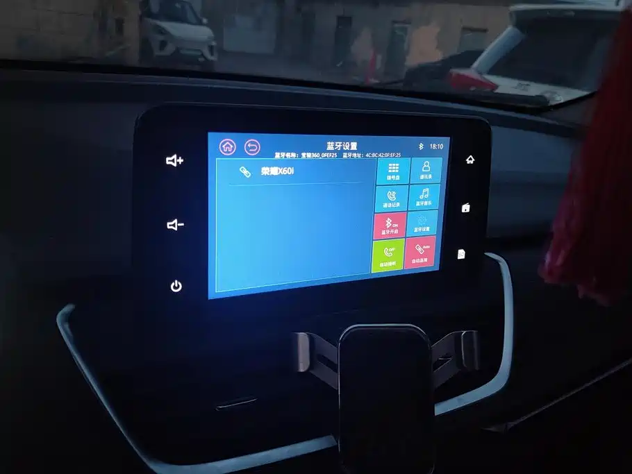 Baojun 360 2019 2018 1.5L Manual Elite (China V)